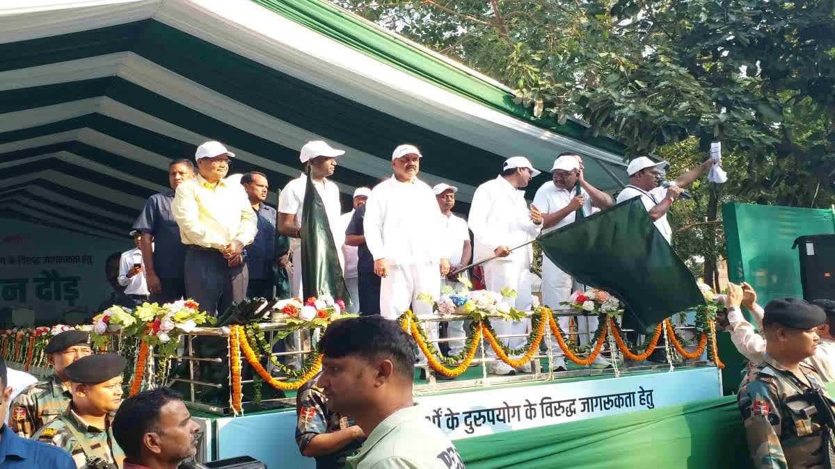 रांची के मोरहाबादी में नशा मुक्ति जागरूकता मैराथन, युवाओं ने लिया नशे से दूर रहने का संकल्प