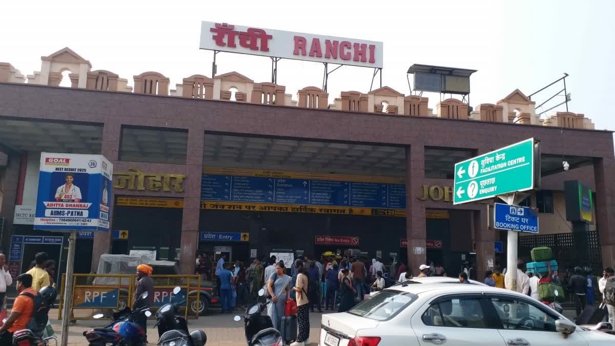 JFWC परीक्षा के लिए रेलवे चलाएगा स्टूडेंट स्पेशल ट्रेन, अभ्यर्थियों को मिलेगी बड़ी राहत