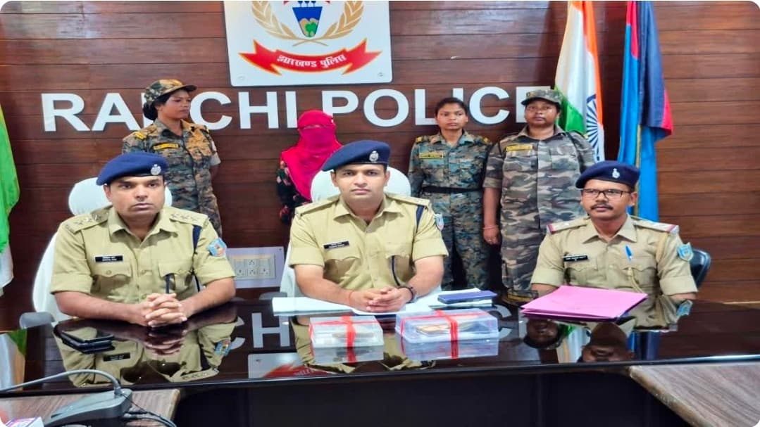 रांची में ब्राउन शुगर तस्करी का खुलासा, 89 ग्राम नशीले पदार्थ के साथ महिला गिरफ्तार; 5 लाख रुपये बताई गई कीमत