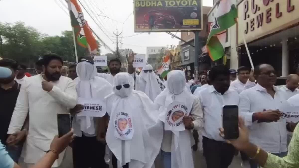 रांची में कांग्रेस ने ज्ञानेश कुमार के इस्तीफे को लेकर प्रदर्शन किया
