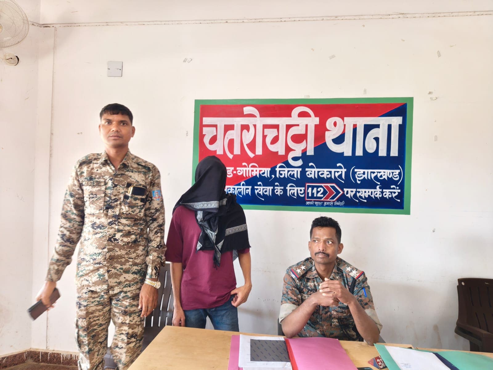 पांच दिन की तलाश के बाद मिली नाबालिग, रांची से बरामद,अपहरण का आरोपी गिरफ्तार