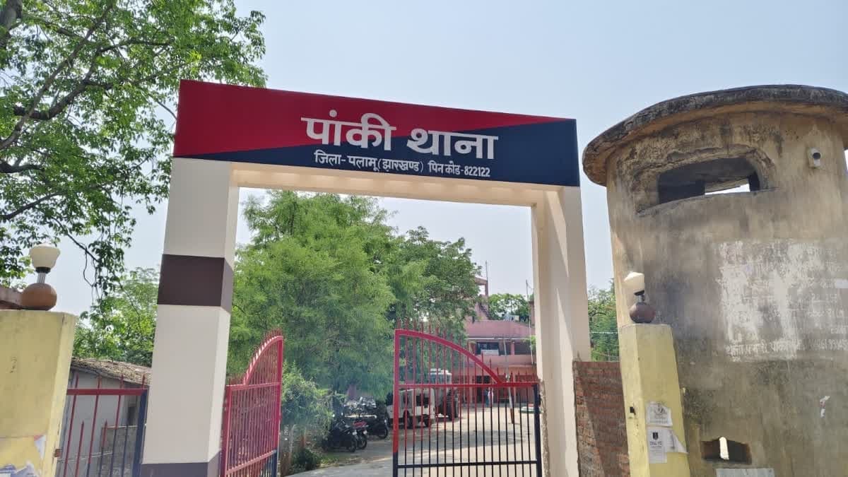 पलामू में विवाद के बाद बेटे ने की पिता की हत्या, इलाके में सनसनी