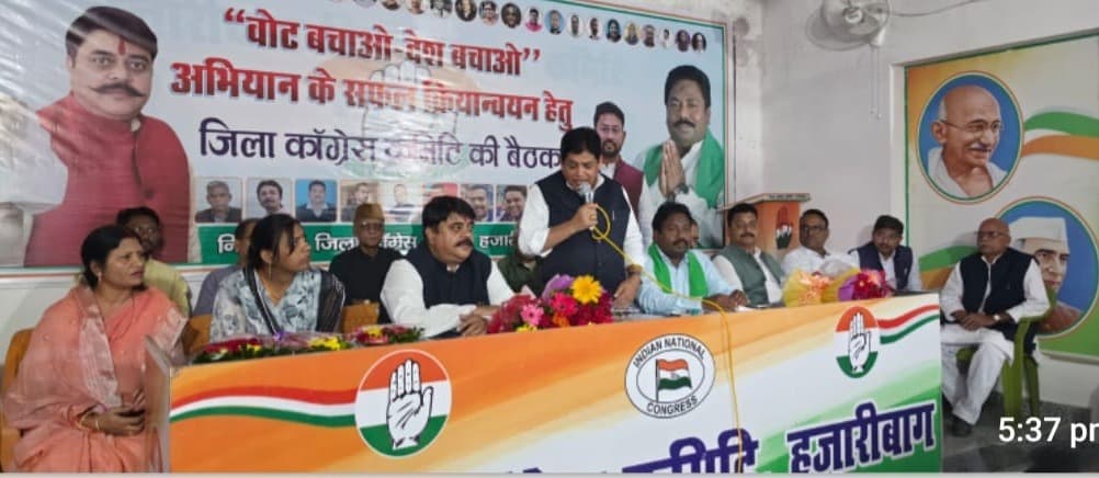 एक नवंबर को महारैली में दिल्ली के जंतर मंतर पर उमड़ेगा जनसैलाब 
