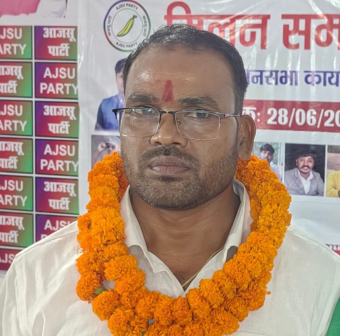 मांडू में डिग्री कॉलेज की अनुमति मिलना विधायक के लगातार प्रयासों का परिणाम है : लालचंद महतो 
