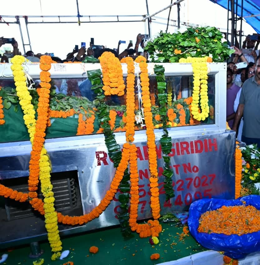 कैबिनेट मंत्री सुदीव्य कुमार सोनू के आकस्मिक निधन पर विष्णुगढ़ प्रखंड कांग्रेस ने जताया शोक