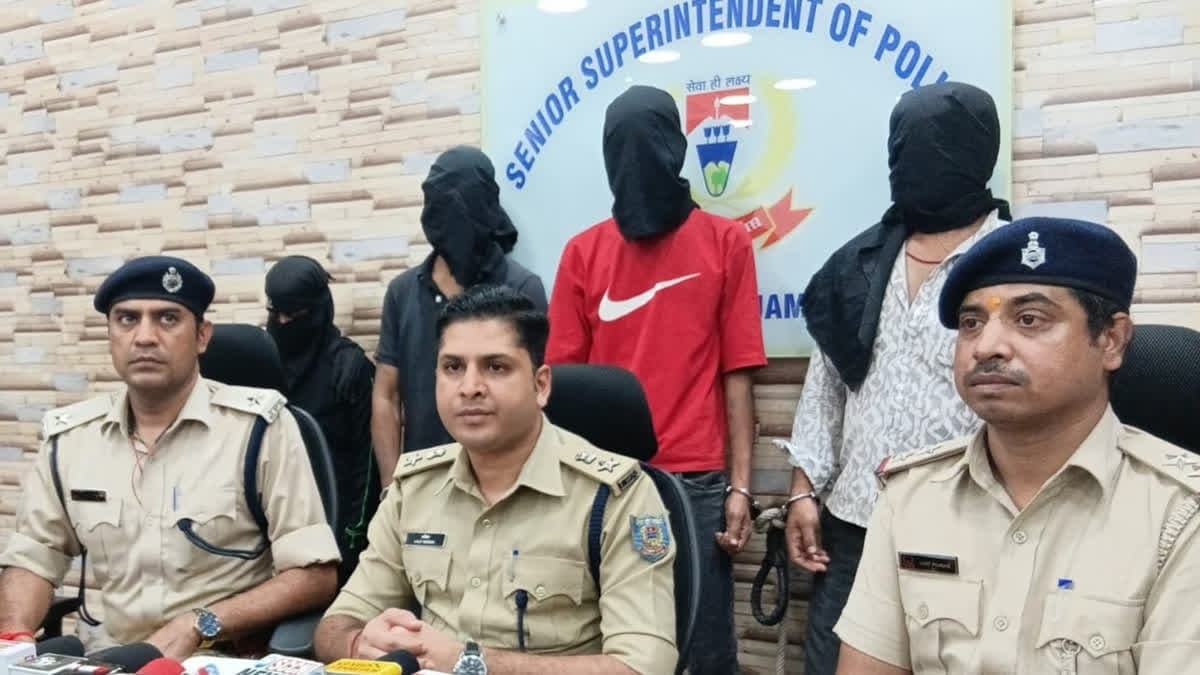 जमशेदपुर में SIR कर्मचारी बनकर महिला से जेवरात लूटने वाले गिरोह के सदस्य गिरफ्तार