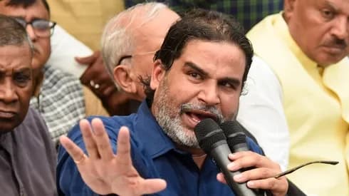 मोदी के 'बॉस' नितिन नबीन की सीट बांकीपुर में प्रशांत किशोर की प्रचंड जीत, BJP का 31 साल पुराना रिकॉर्ड टूटा