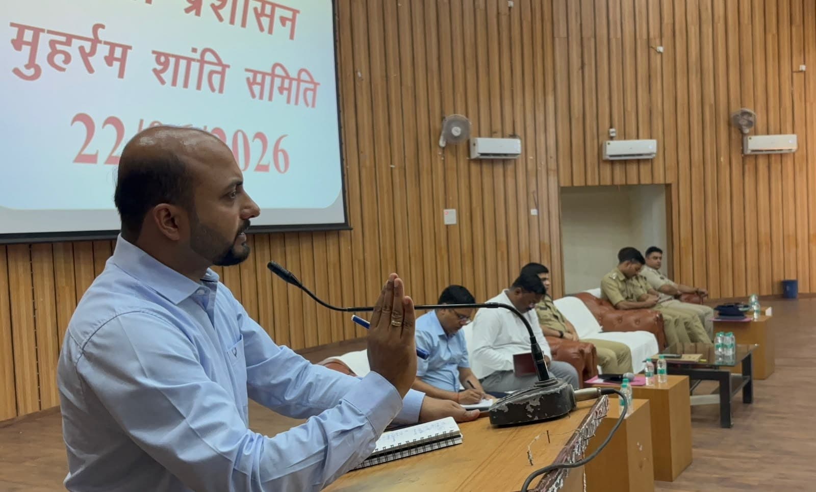 मोहर्रम को लेकर जिला स्तरीय शांति समिति की बैठक, सौहार्दपूर्ण आयोजन पर जोर