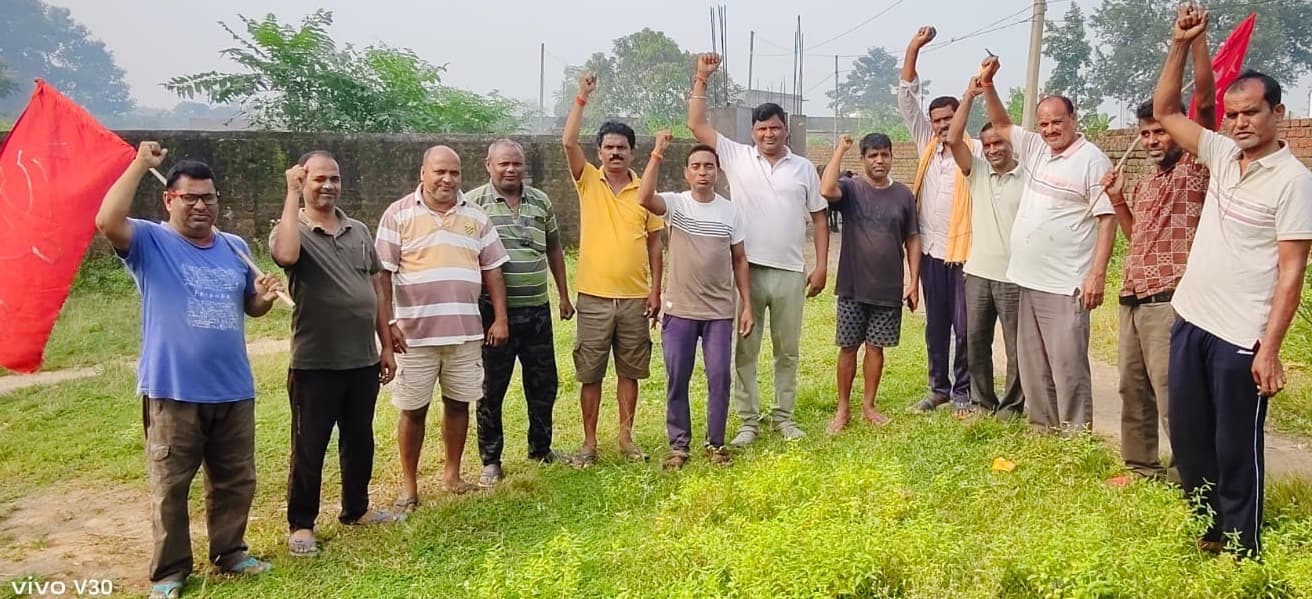 संगठन विस्तार और जनसरोकारों के आंदोलन को धार देने पर जोर