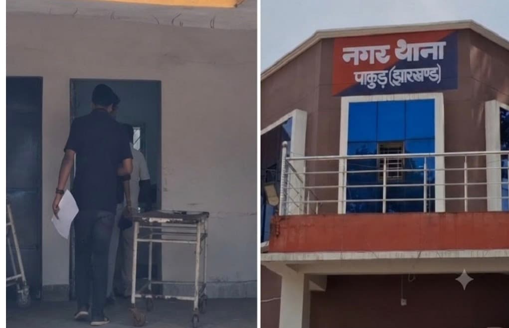 पाकुड़ में घर के अंदर फंदे से लटका मिला युवक का शव, परिजनों ने लगाया हत्या का आरोप