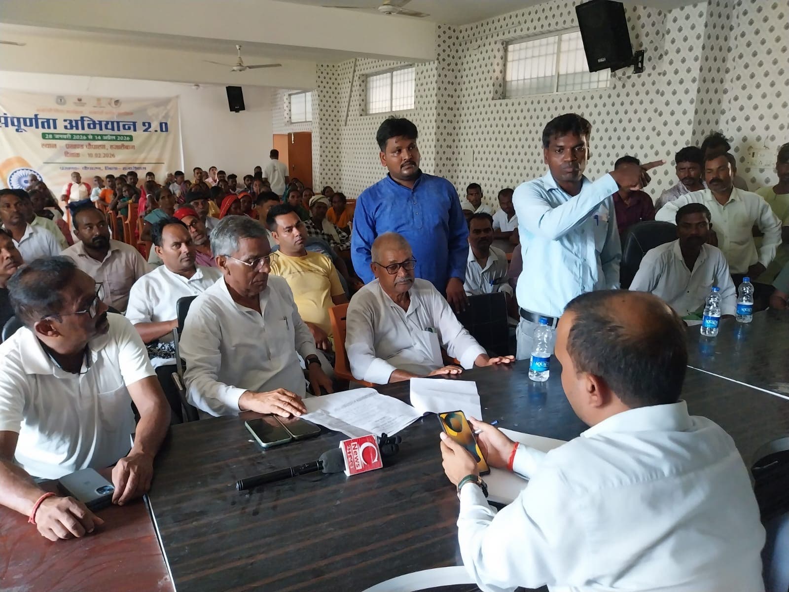 जमीन विवादों को लेकर उमाशंकर अकेला के नेतृत्व में जनप्रदर्शन