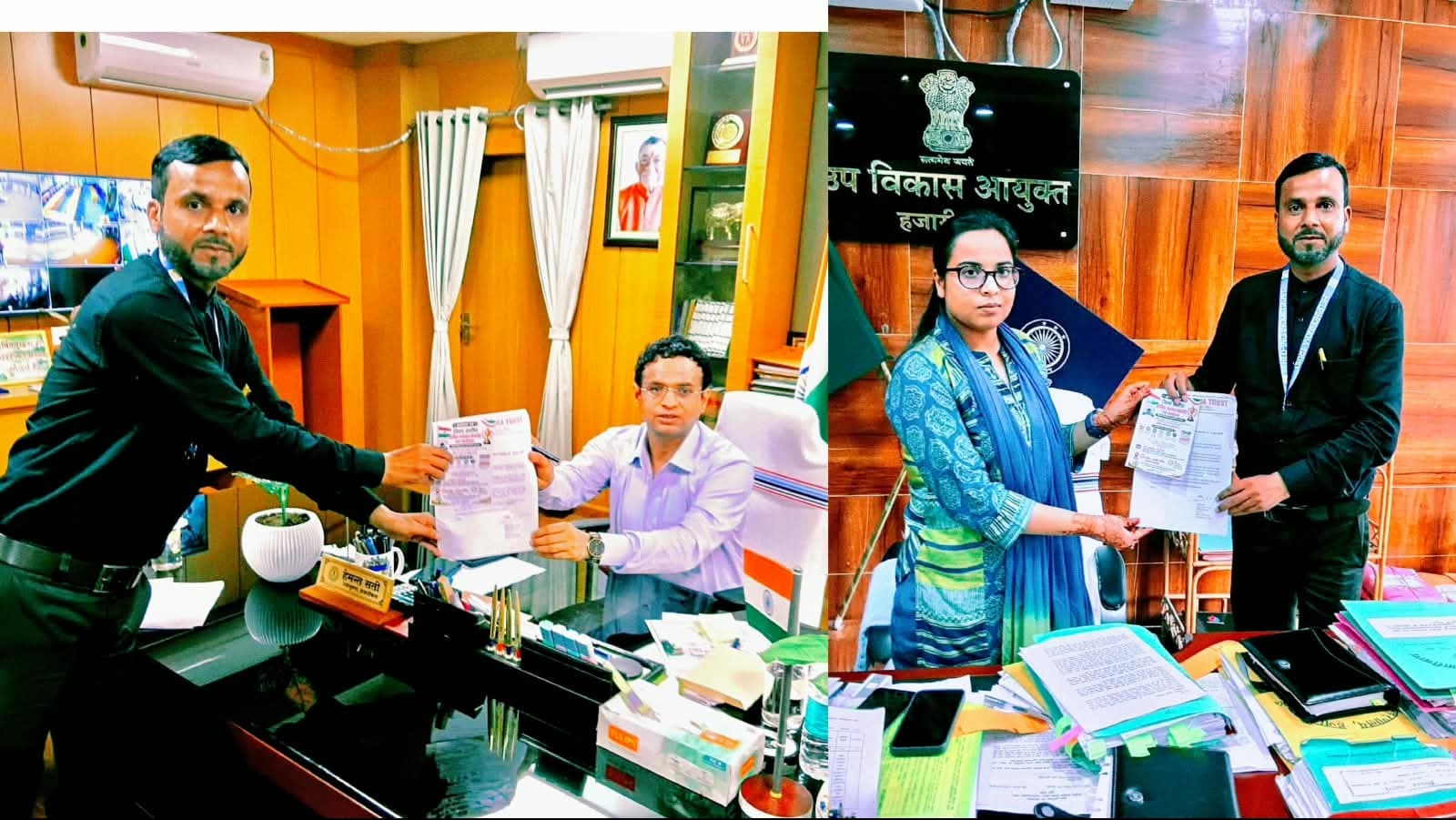 Hazaribagh Ratna Award 2026: हजारीबाग की प्रतिभाओं को मिलेगा सम्मान का