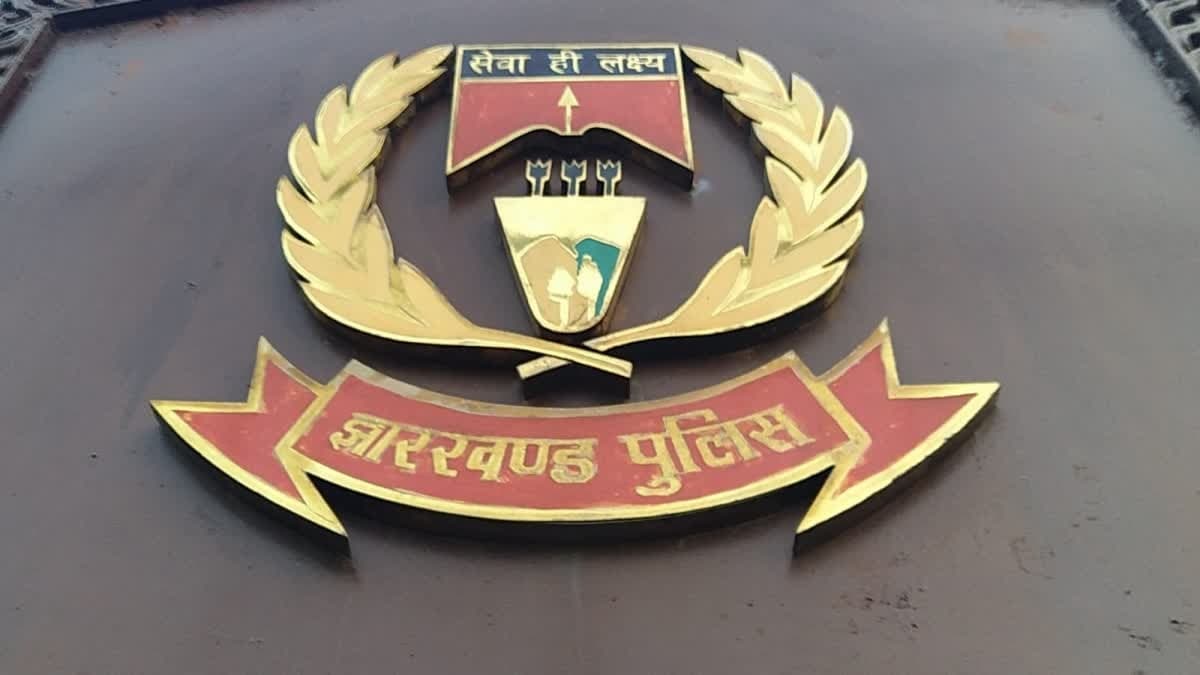 JSSC जूनियर इंजीनियर परीक्षा पेपर लीक मामले में मुंबई से एजेंसी संचालक गिरफ्तार