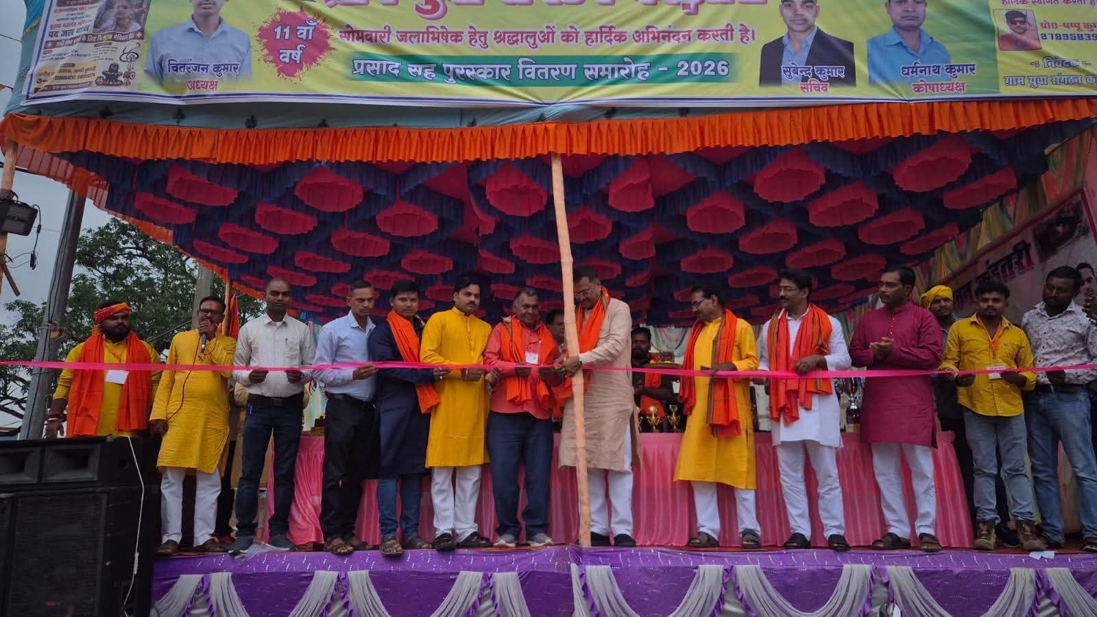 अंतिम सोमवारी पर बुढ़वा महादेव में उमड़ा श्रद्धालुओं का जनसैलाब, हर-हर महादेव से गूंजा बड़कागांव