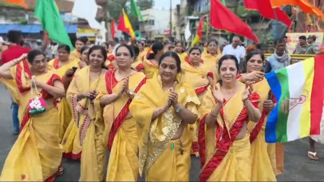 अनंत चतुर्दशी के मौके पर जैन समाज ने निकाली भव्य शोभा यात्रा, दशलक्षण पर्युषण पर्व का हुआ समापन