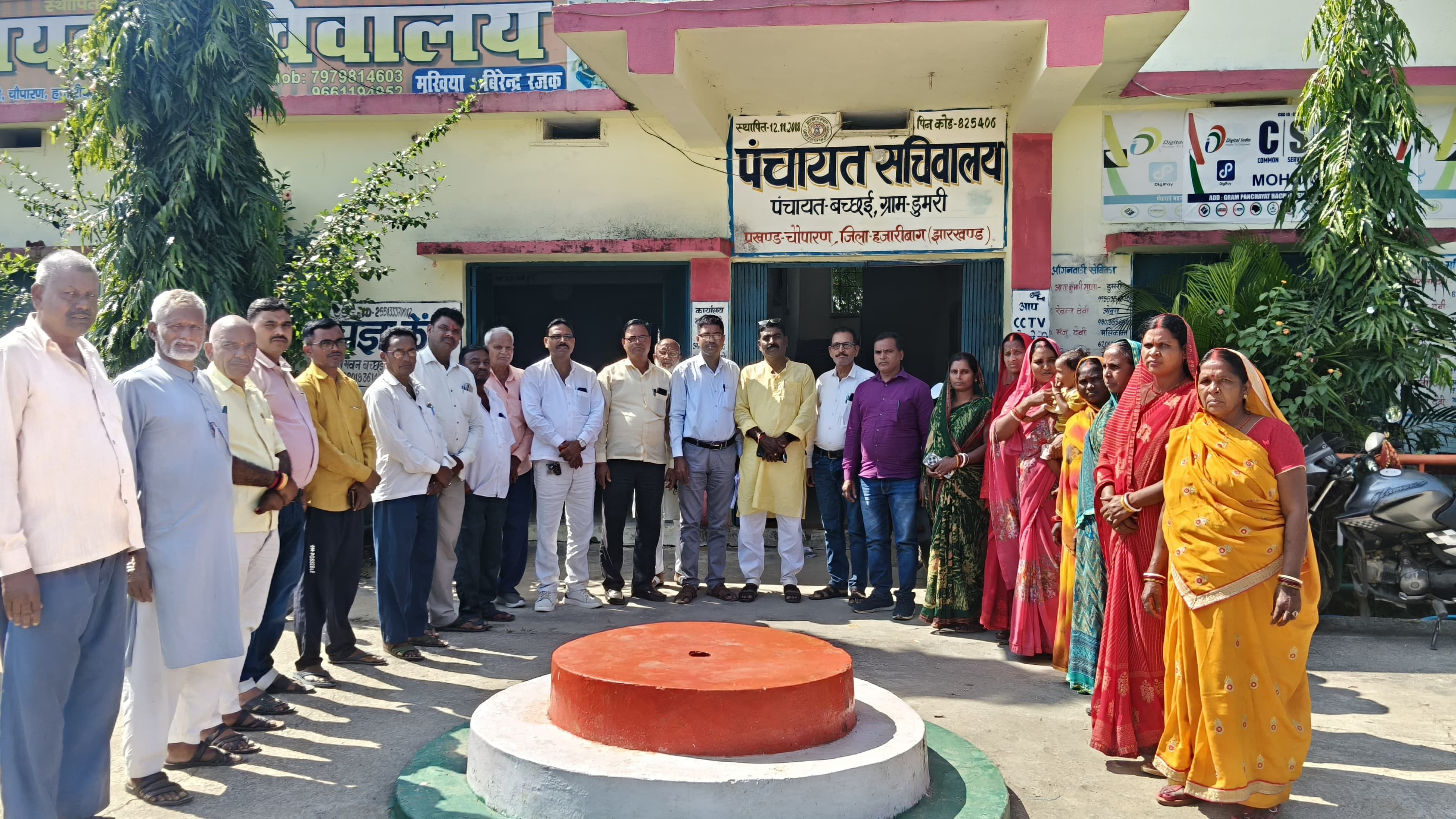 बच्छई पैक्स में अध्यक्ष पद पर नकुलदेव रजक का निर्विरोध निर्वाचन तय