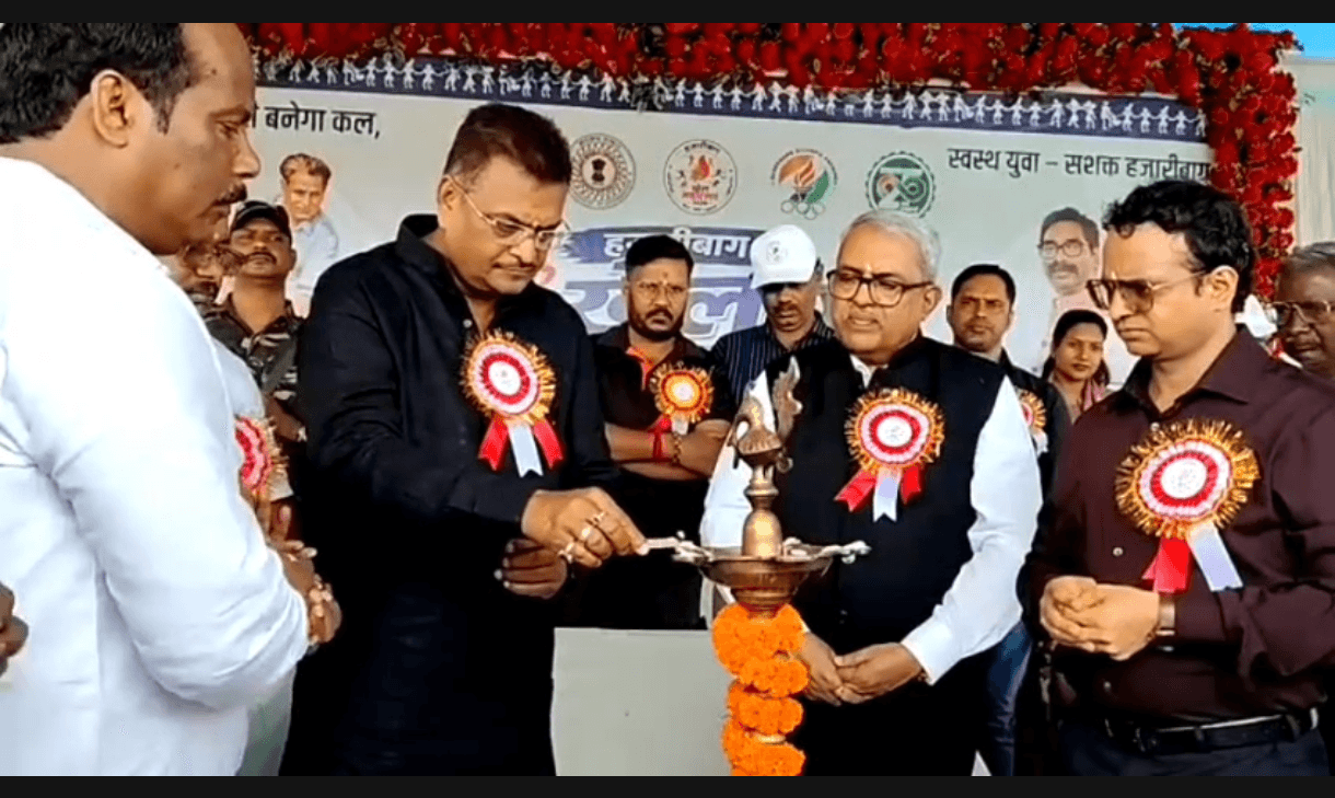 हजारीबाग में खेल महोत्सव का भव्य आगाज, खेल प्रतिभाओं को मिला बड़ा मंच