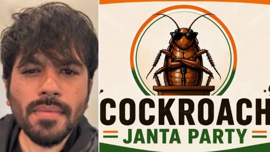सोशल मीडिया पर छाई ‘कॉकरोच जनता पार्टी’, 4 दिन में इंस्टाग्राम फॉलोअर्स 1 करोड़ के पार