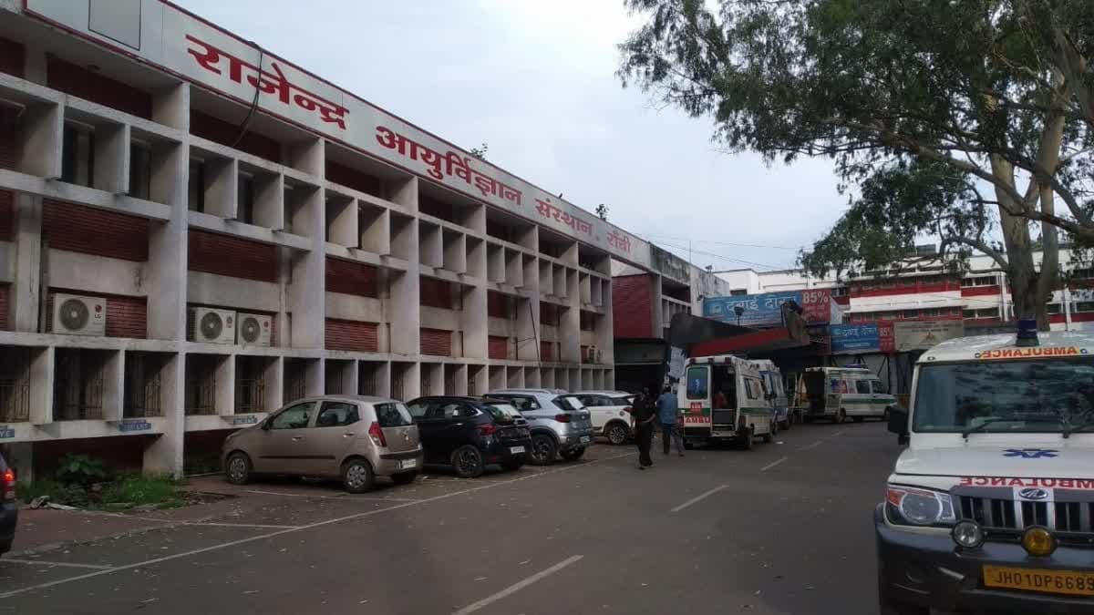 RIMS रांची में विभिन्न पदों पर वॉक-इन इंटरव्यू, अभ्यर्थियों के लिए जारी हुआ नोटिफिकेशन