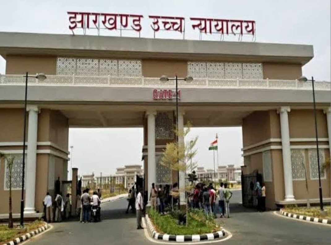 JPSC नियुक्तियों के रद्दीकरण पर हाईकोर्ट ने लगाई अंतरिम रोक