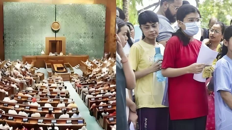 NEET परीक्षा कई चरणों में कराने की सिफारिश, संसदीय समिति ने दिए बड़े सुधार के सुझाव