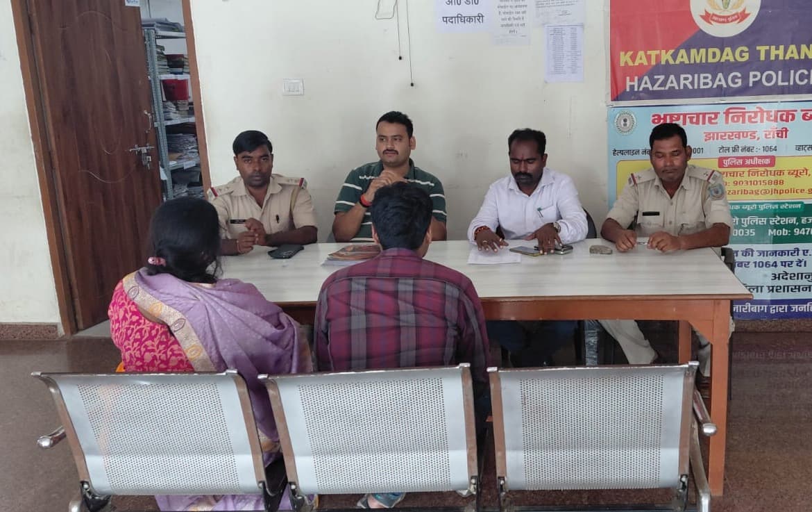 साप्ताहिक थाना दिवस में चार मामलों की सुनवाई, एक का थाना में ही हुआ समाधान