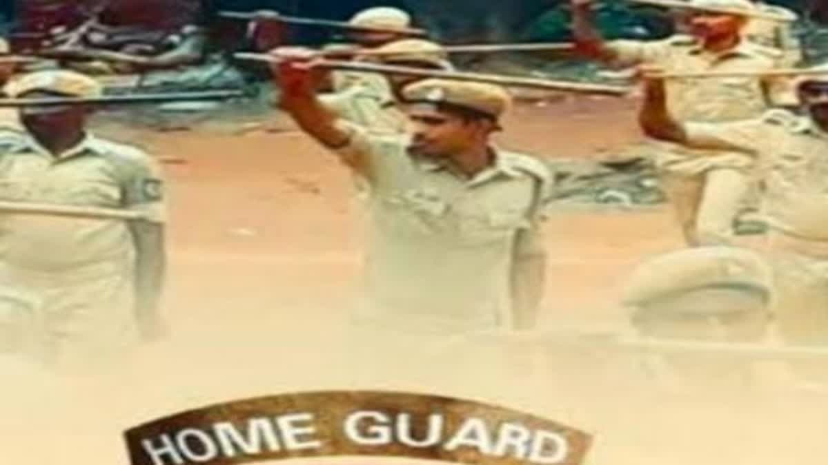 झारखंड में होमगार्ड जवानों का मानदेय अटका, आर्थिक संकट से जूझ रहे कर्मी