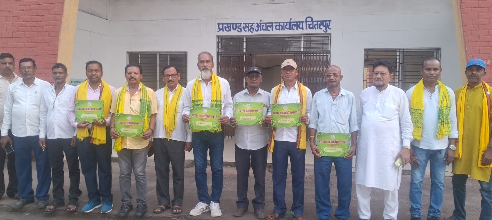 झारखंड आंदोलन के 35 चिन्हित आंदोलनकारियों को मिला प्रशस्ति पत्र
