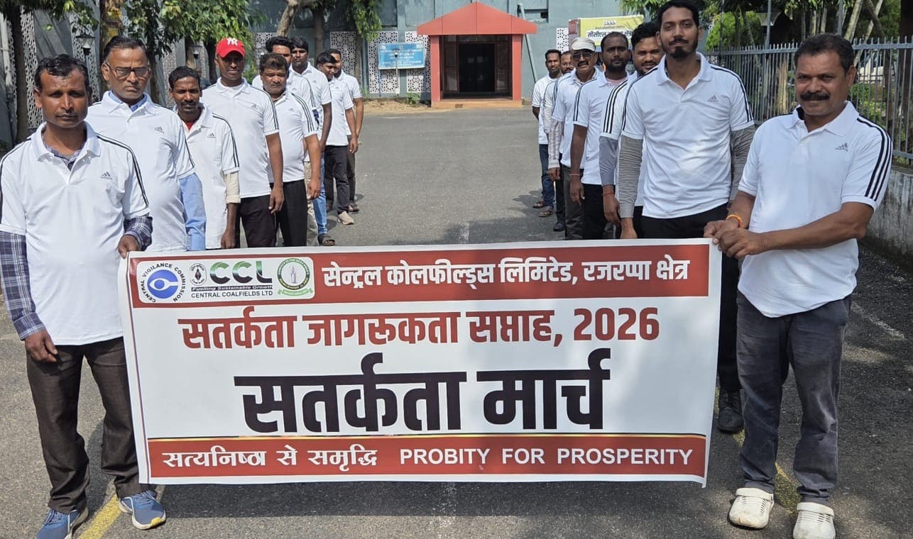 रजरप्पा क्षेत्र में आयोजित सतर्कता मार्च में विभिन्न श्रमिक संगठनों के प्रतिनिधियों ने हिस्सा