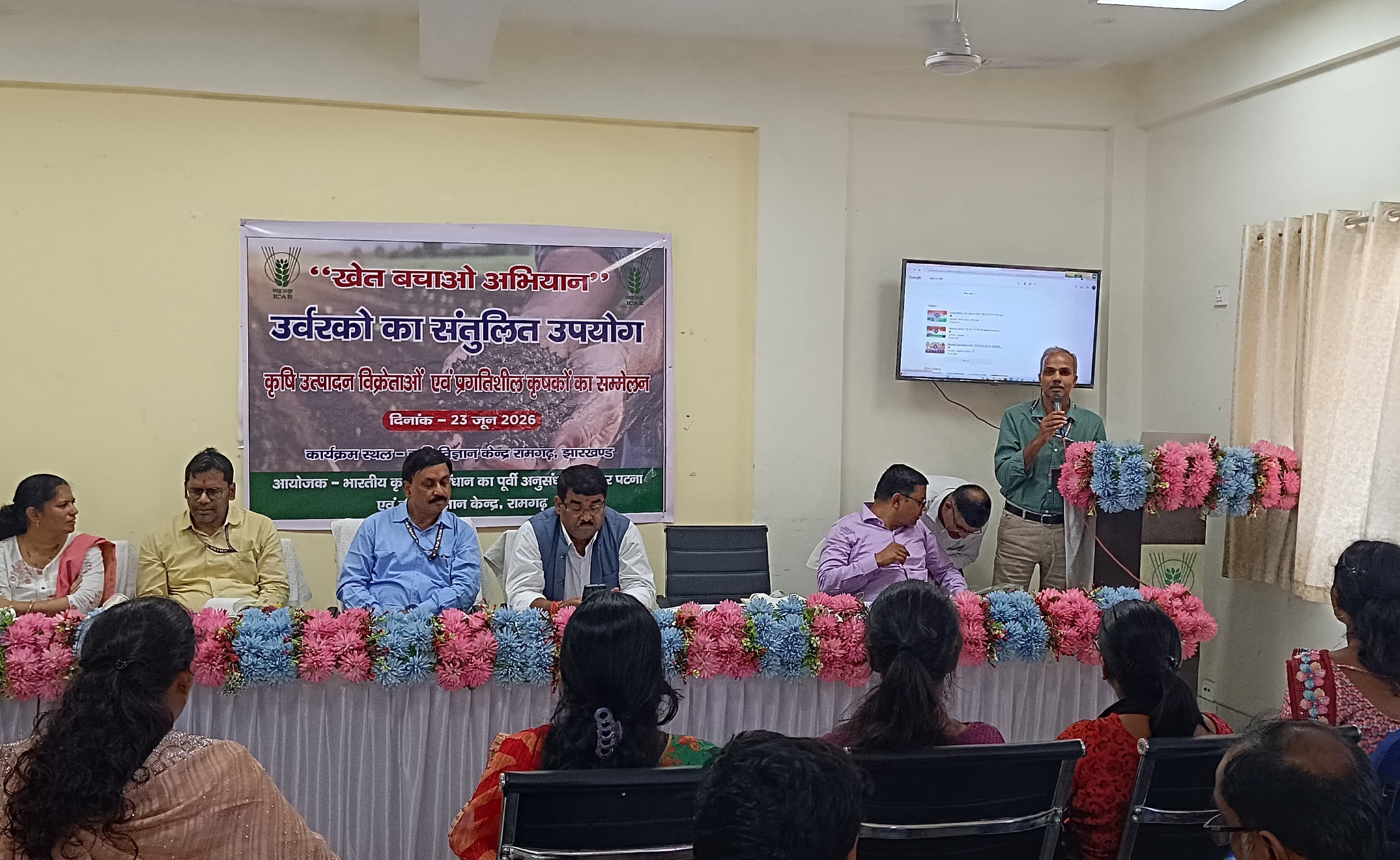 कृषि की दीर्घकालिक उत्पादकता और खाद सुरक्षा के लिए मृदा संरक्षण आवश्यक : डॉ उज्जवल कुमार 
