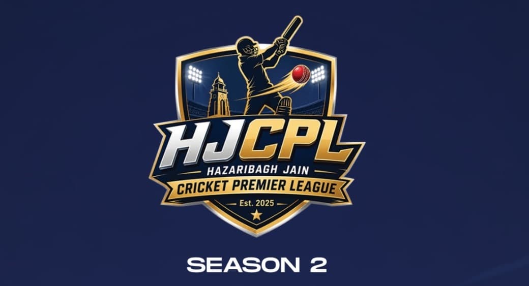 HJCPL सीजन-2 मेगा ऑक्शन में तय होगी टीमों की तस्वीर