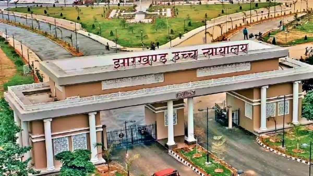 सहायक आचार्य नियुक्ति मामले में हाईकोर्ट की अंतरिम राहत, 43 सीटें सुरक्षित