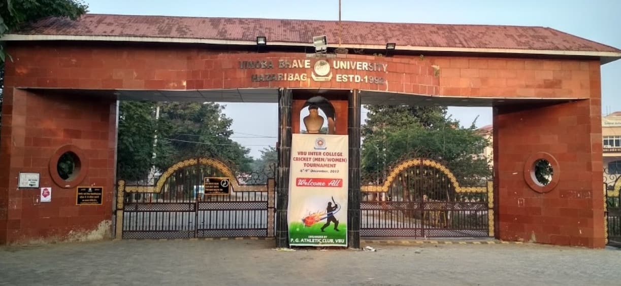विभावि के विद्यार्थी 20 अगस्त को जमशेदपुर में आयोजित रोजगार मेले में लेंगे भाग
