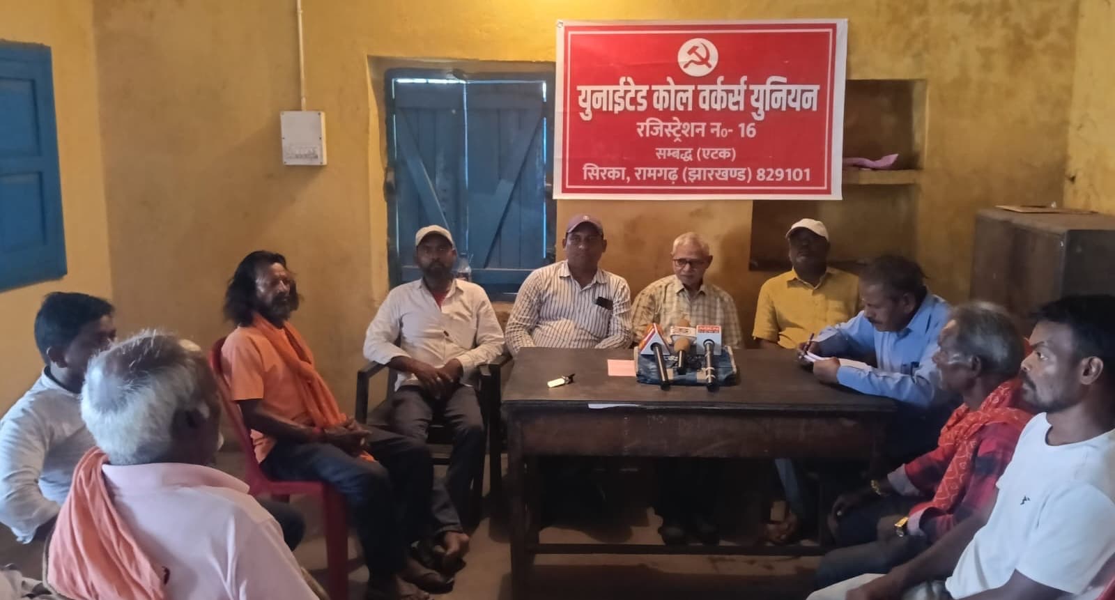 सीपीआई की बैठक में जनसमस्याओं पर बनी आंदोलन की रणनीति