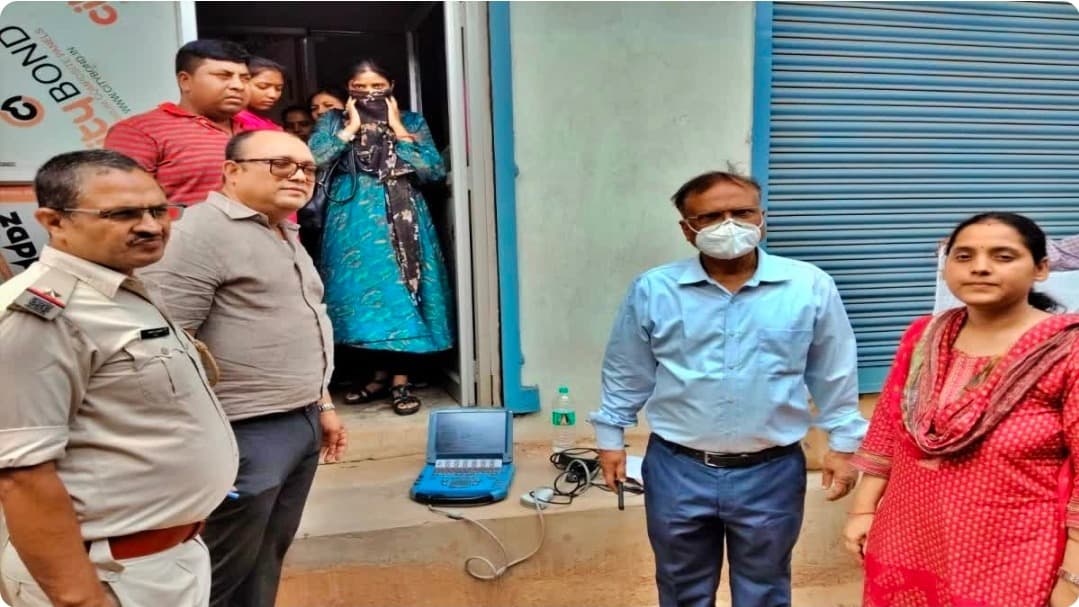 रांची में अवैध अल्ट्रासाउंड सेंटर पर छापा, भ्रूण लिंग परीक्षण के आरोप में तीन गिरफ्तार