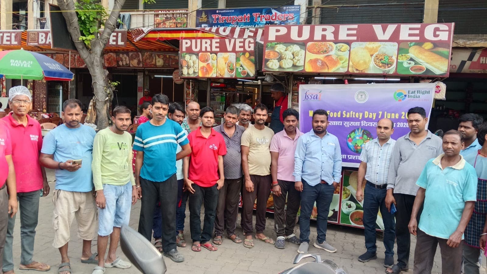 विश्व खाद्य सुरक्षा दिवस पर फूड वेंडरों को सुरक्षित भोजन परोसने का दिलाया गया संकल्प
