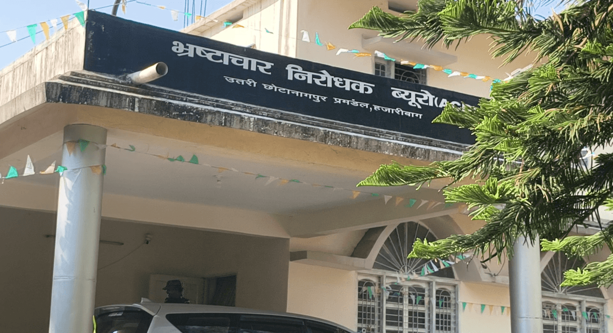एनएच-33 मुआवजा घोटाले की जांच में एसीबी की बड़ी कार्रवाई