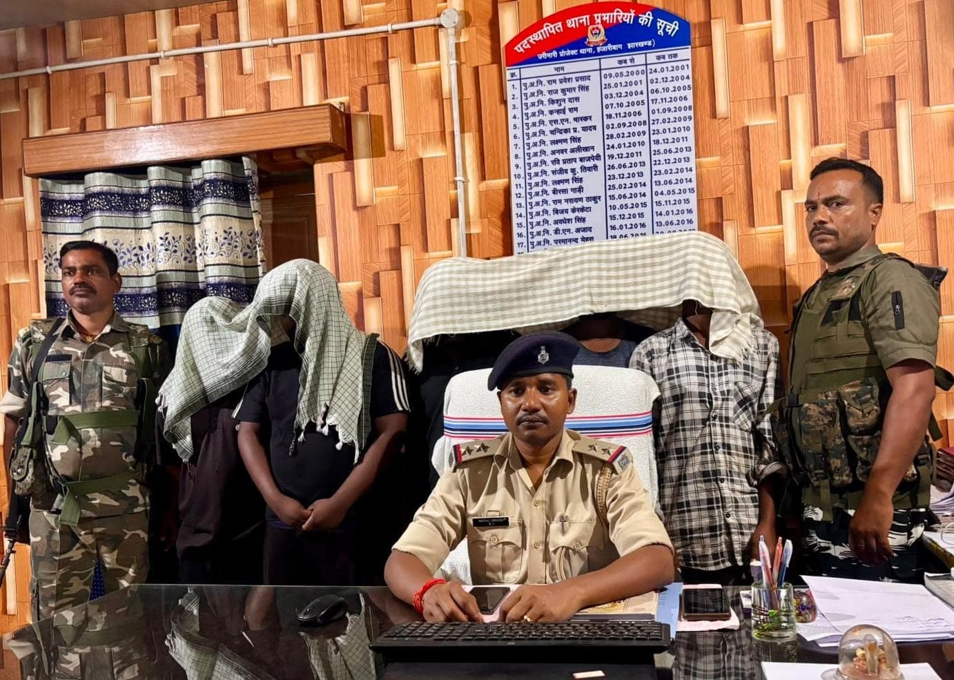 Barkagaon POCSO Case: पांच आरोपी गिरफ्तार, न्यायिक हिरासत में भेजे गए