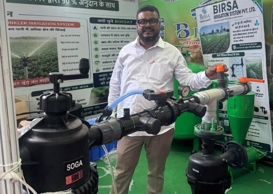 आधुनिक सिंचाई तकनीक के साथ रोजगार सृजन पर काम कर रही बिरसा इरिगेशन सिस्टम प्राइवेट लिमिटेड