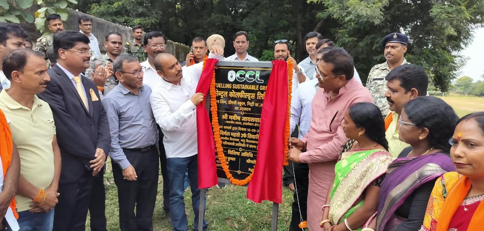 डीएवी गिद्दी ए में ओपन जिम का भव्य उद्घाटन