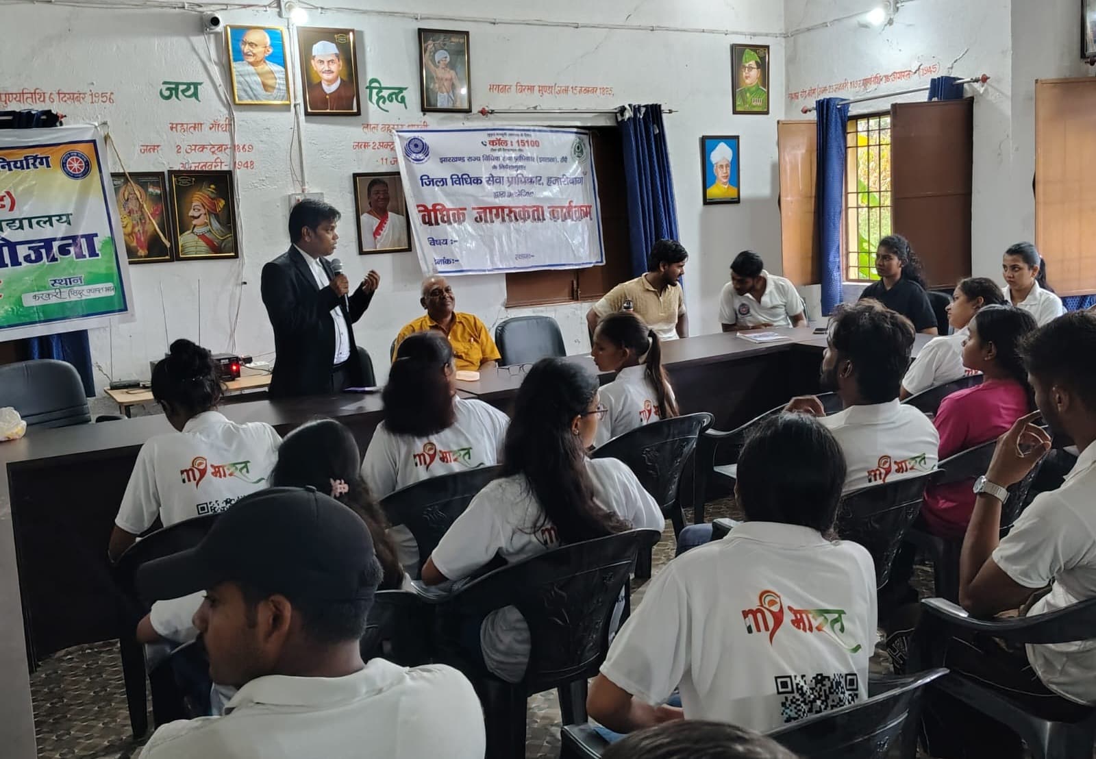 Hazaribagh News: सिंदूर में छात्रों को POCSO, मोटर कानून और मुफ्त कानू