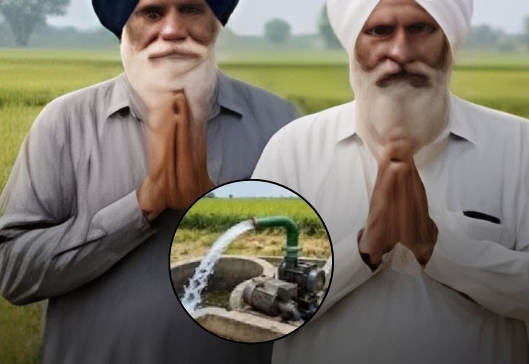 पंजाब के किसानों की चोरों से अनोखी अपील: 'मोटर लौटाकर QR कोड दे दो'