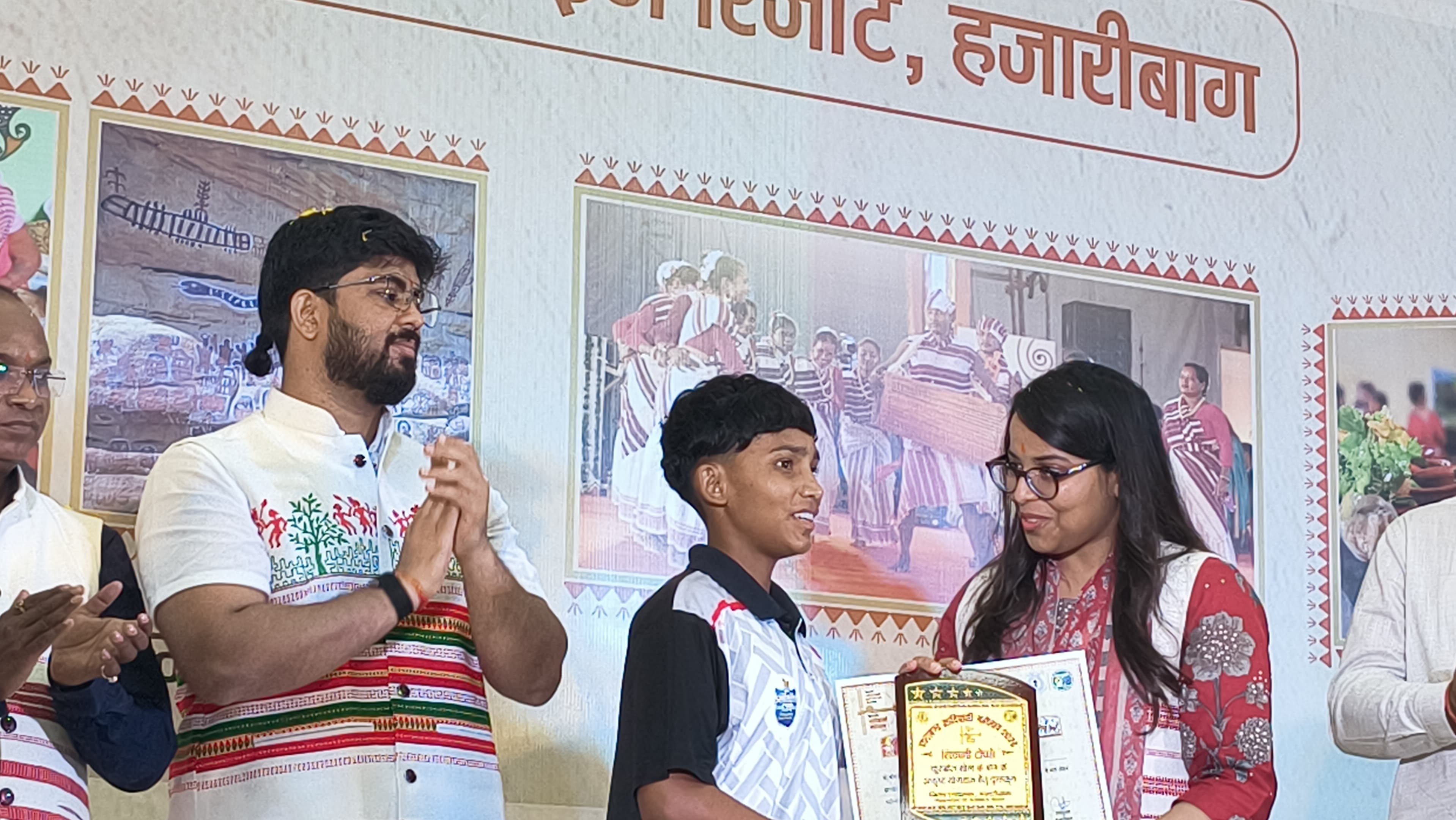 आदिवासी महोत्सव में झूम उठा हजारीबाग, संस्कृति के रंग में रंगा शहर