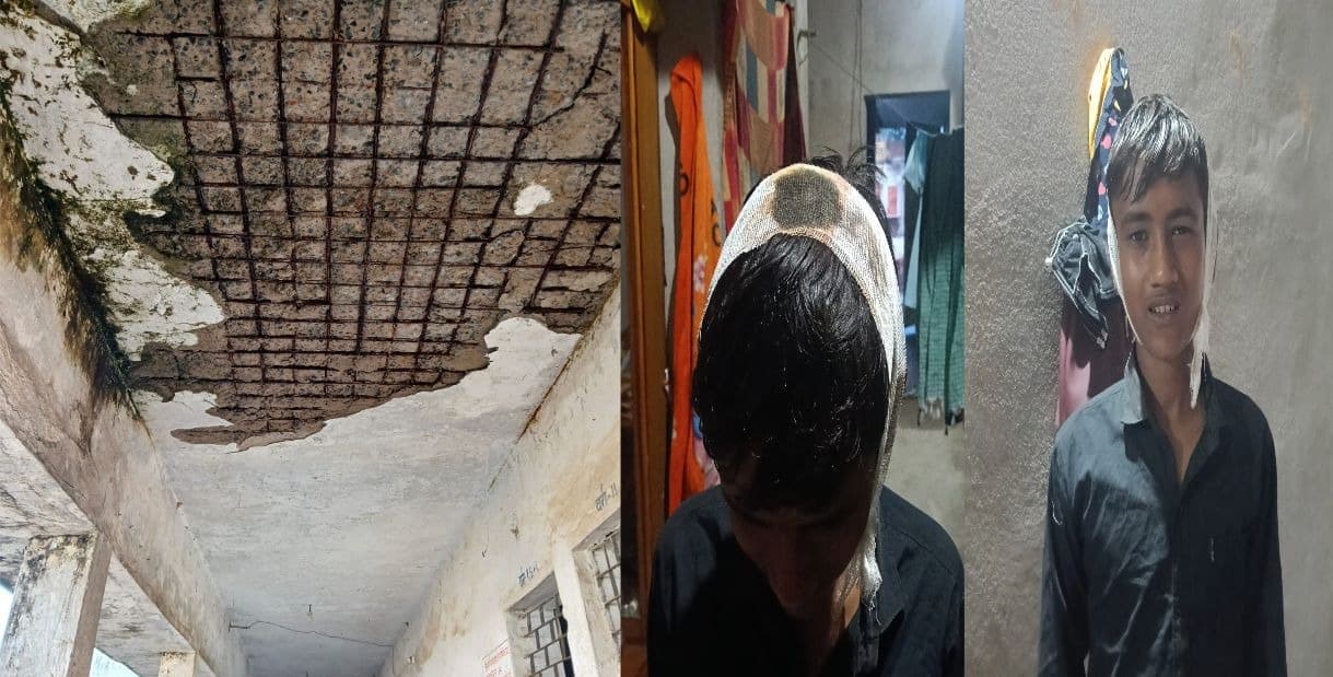 क्या किसी बड़े हादसे का इंतजार कर रहा है शिक्षा विभाग? जर्जर स्कूल की छत का प्लास्टर गिरा, आठवीं का छात्र घायल
