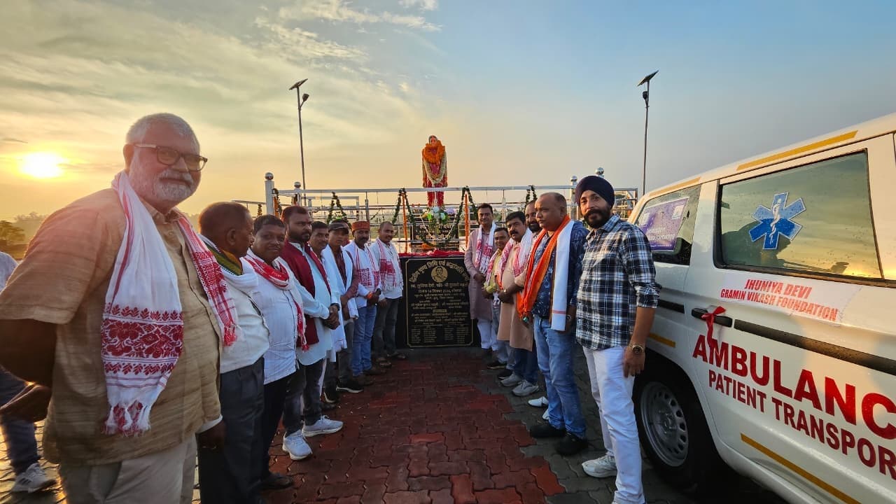 मांडू विधायक तिवारी महतो की मां स्व.झुनिया देवी की दूसरी पुण्यतिथि पर सेवा कार्यों से दी गई श्रद्धांजलि