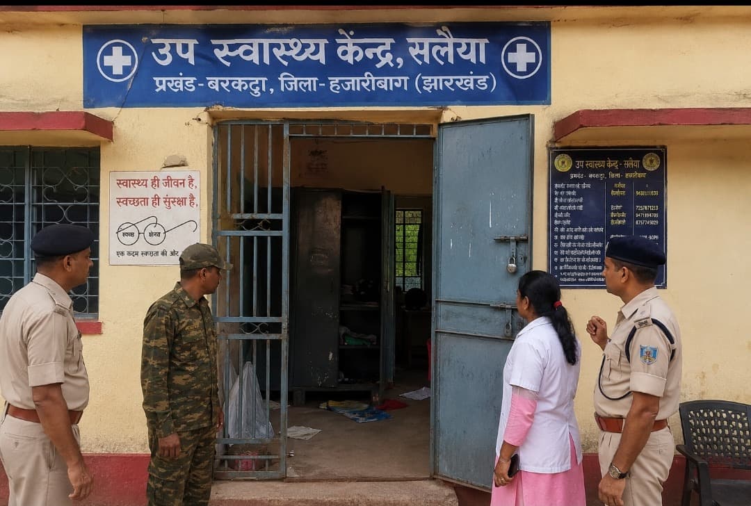 सलैया उप स्वास्थ्य केंद्र में चोरी, एएनएम के आवास से नकदी व जेवरात ले उड़े चोर