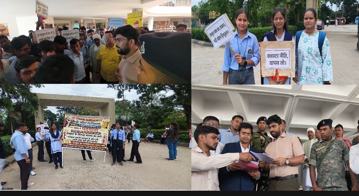 संस्कृत विभाग बंद होने के विरोध में हज़ारीबाग में पदयात्रा, नामांकन बहाल करने की उठी मांग