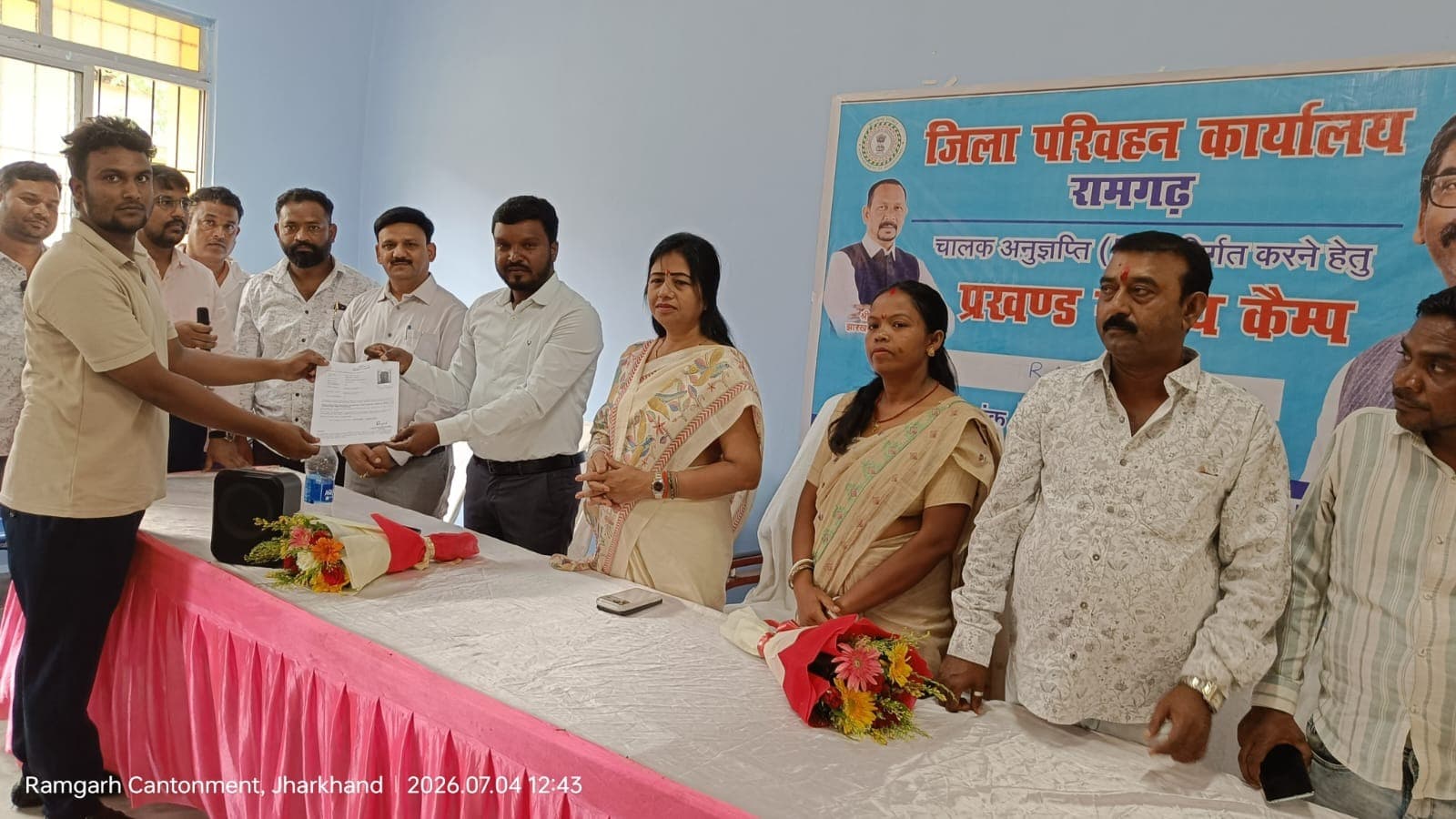 प्रखंड स्तरीय ड्राइविंग लाइसेंस कैंप में 109 आवेदन, 69 आवेदकों को मिला लर्निंग लाइसेंस