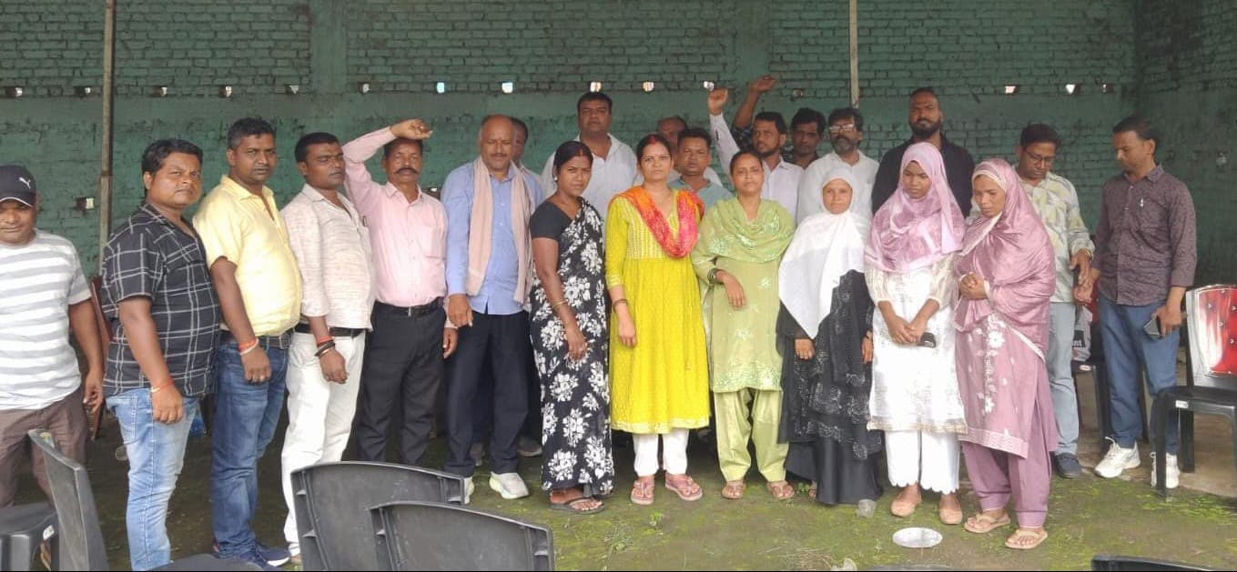 हजारीबाग में 7 सितंबर को झामुमो का धरना, खान-खनिज संशोधन विधेयक के विर