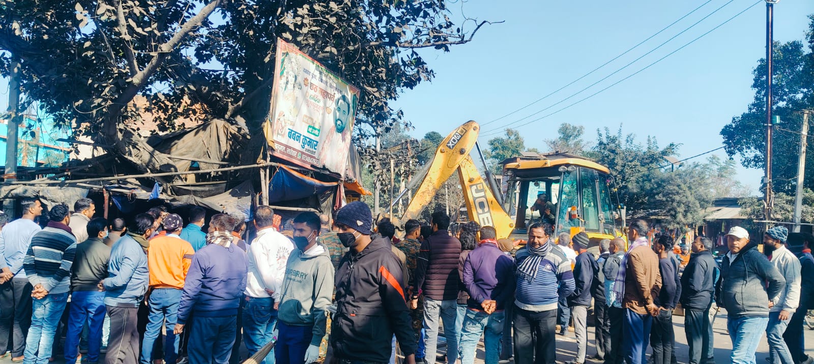 सिमरिया चौक पर अतिक्रमण हटाया गया, केसर हिंद जमीन को किया गया मुक्त